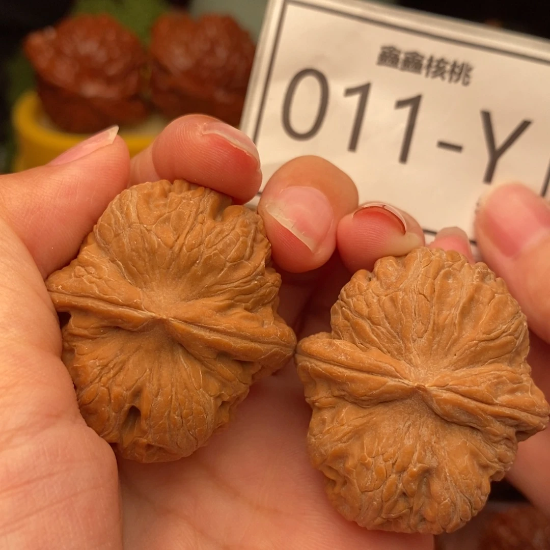 文玩核桃把件元宝40……