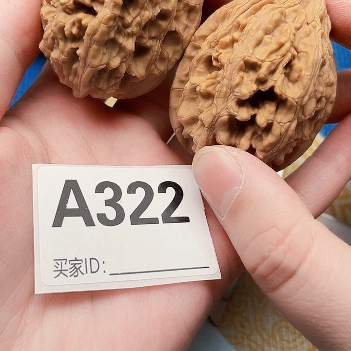 文玩核桃把件核桃