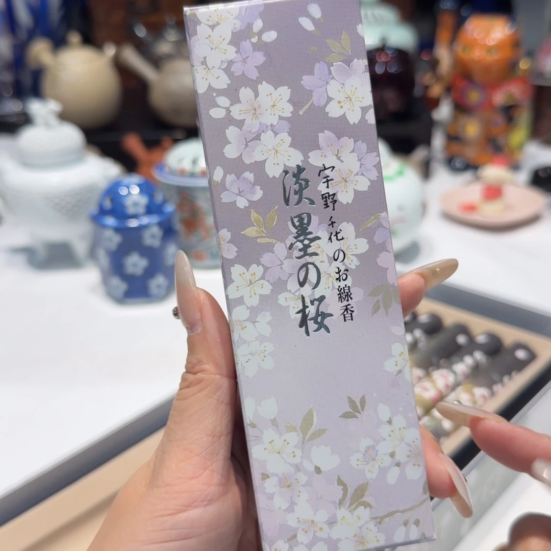 噢噢噢噢噢噢噢噢噢噢噢噢噢