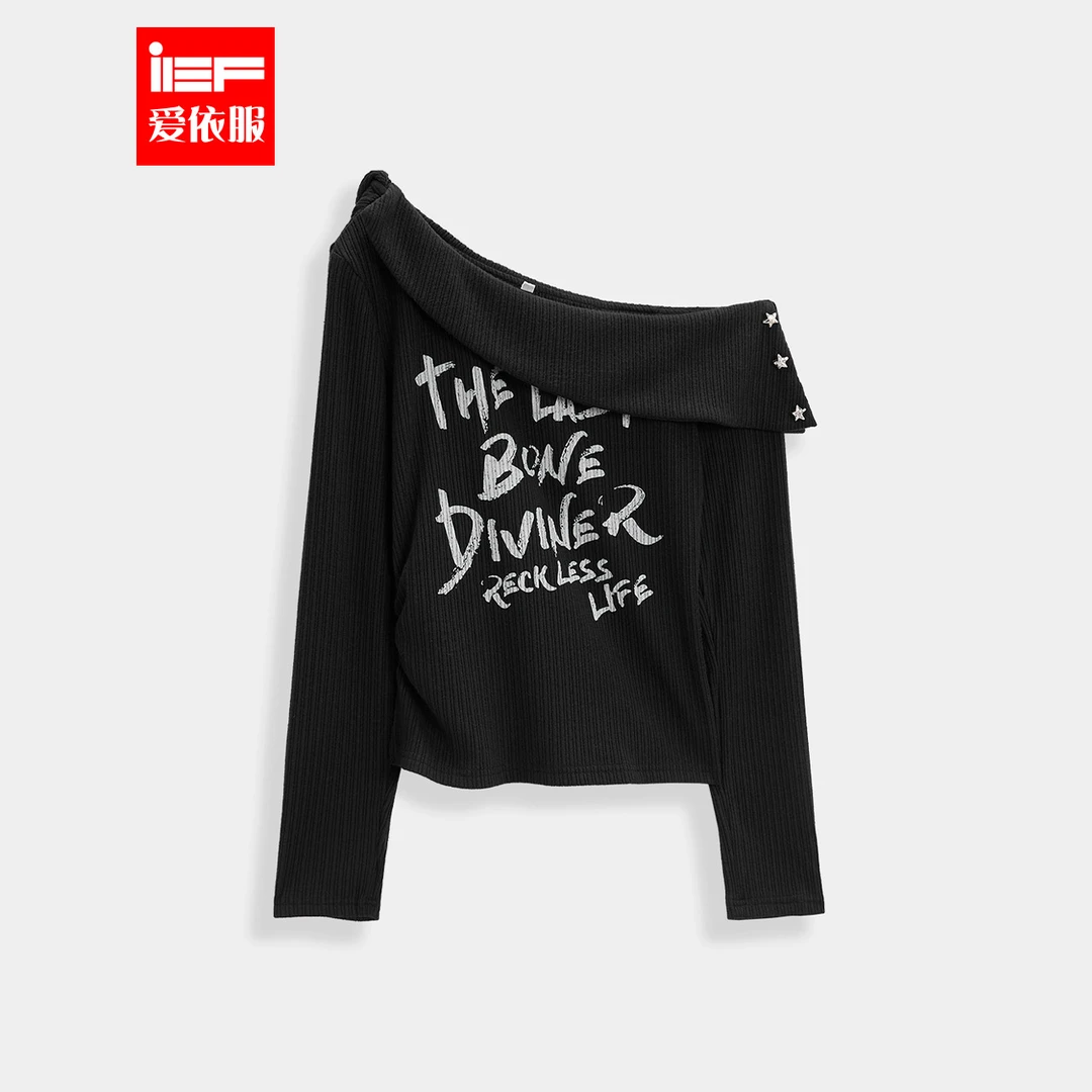 IEF/爱依服2025秋季新款美式甜酷个性辣妹气质设计感通勤百搭上衣