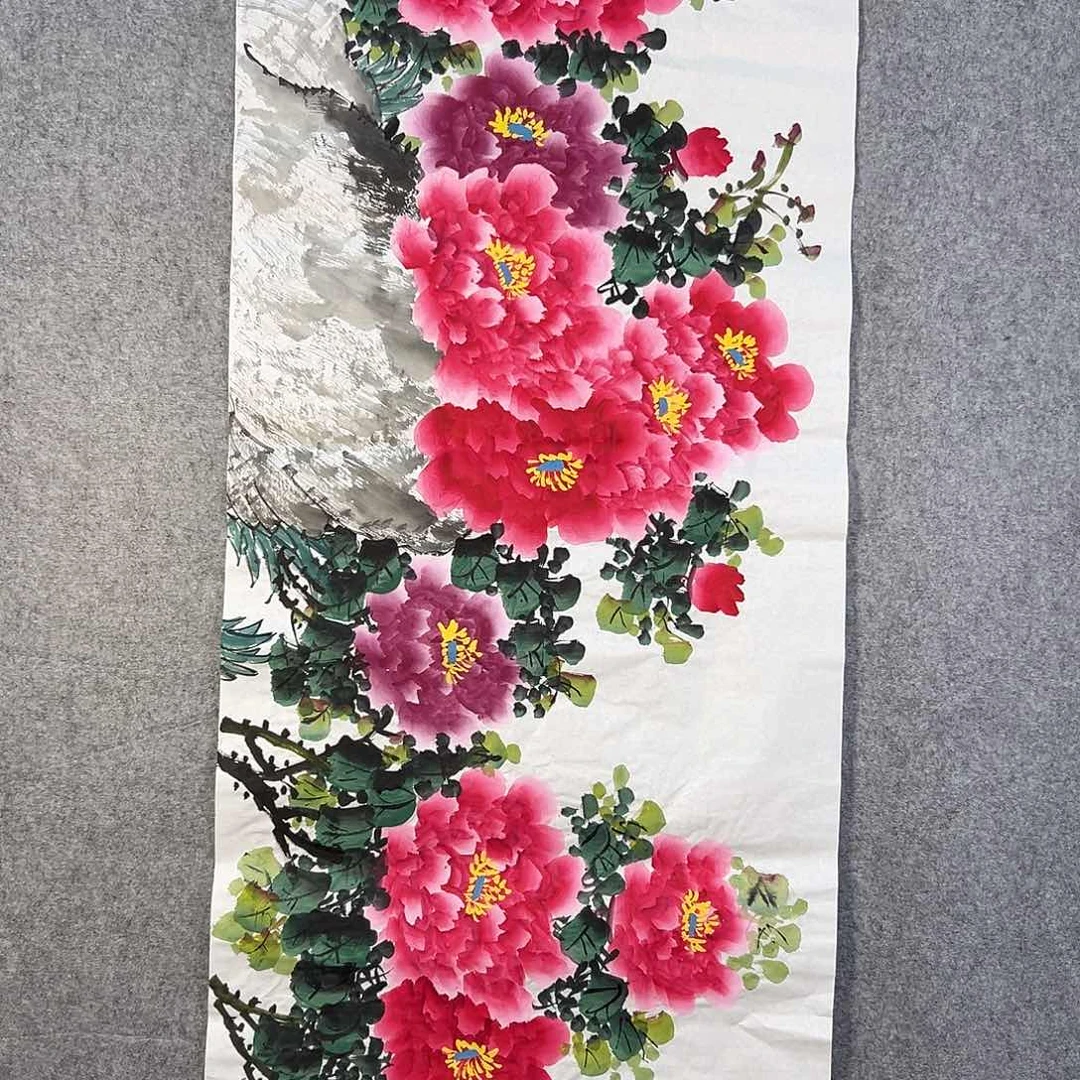 国画108 牡丹一如你们阿云我想和