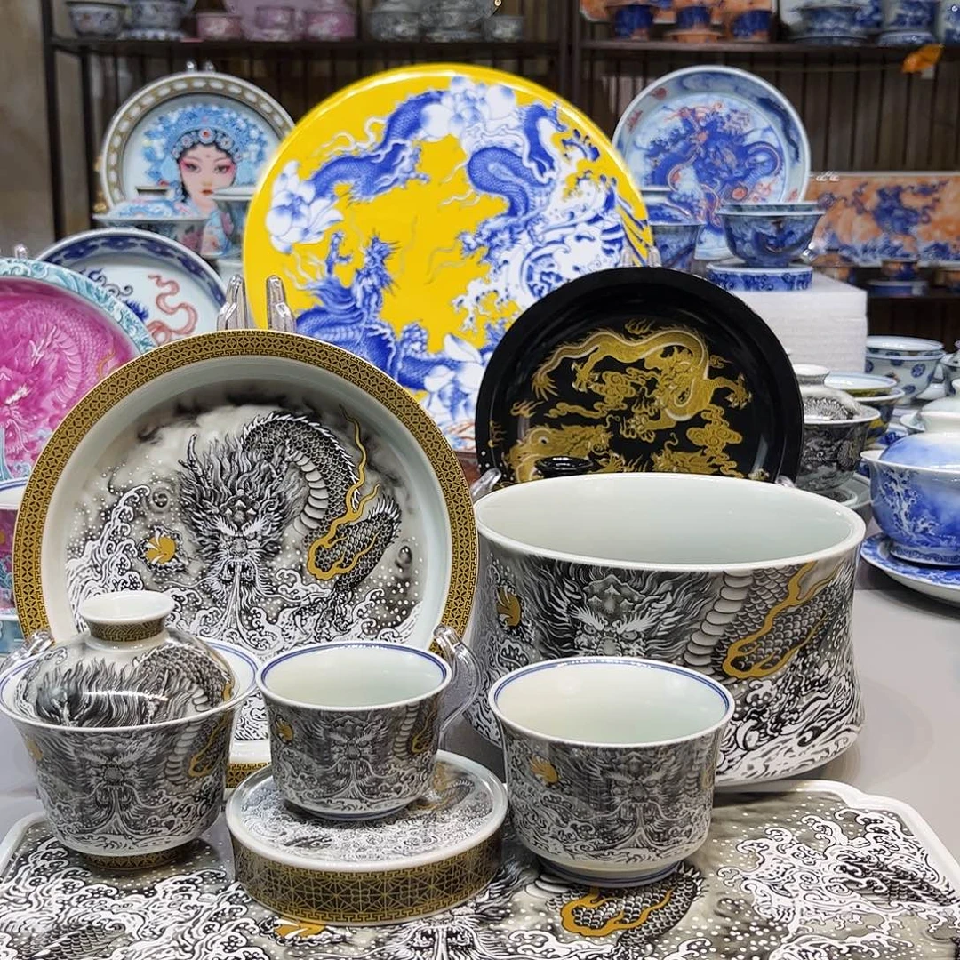 茶盏景德镇陶瓷学院美术系