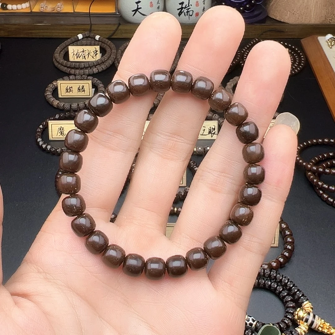 手串椰蒂壹*驴8*7.5云端典藏