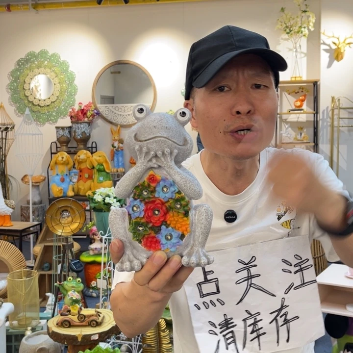摆件哈哈哈哈哈哈哈