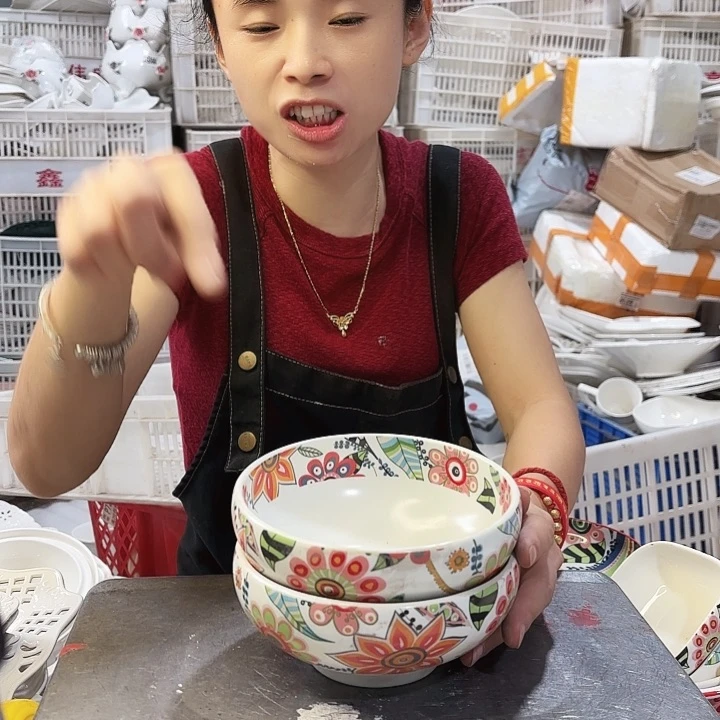 盘微瑕产品………F061四个六寸