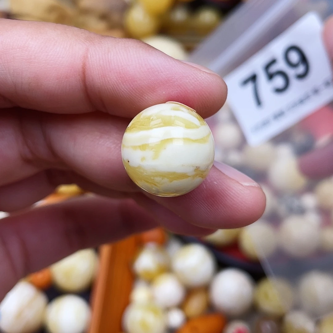 蜜蜡未镶嵌珠宝奇石粉16.8