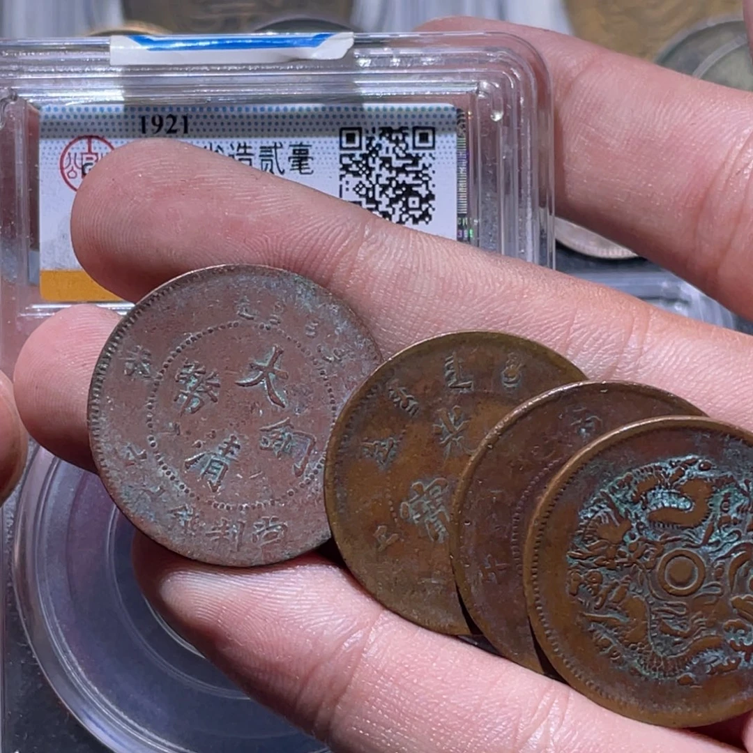 金属豪豪豪豪豪豪024