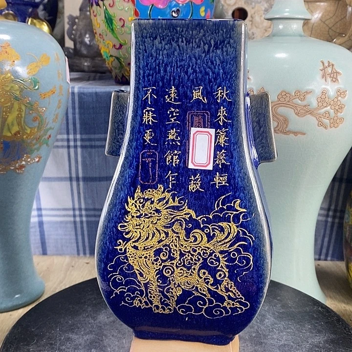 陶泽如花儿盛开了