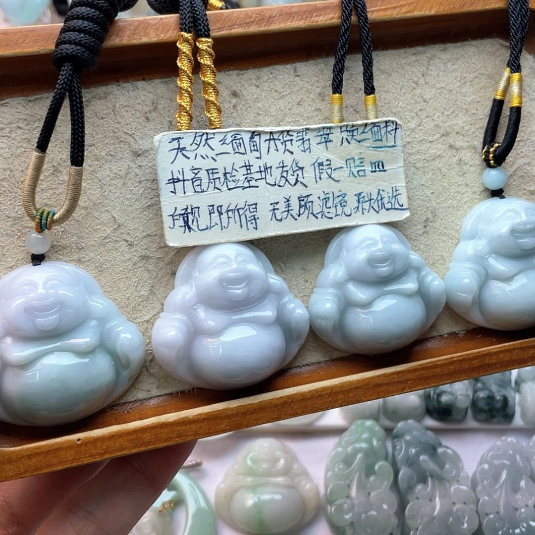 【闪购商品】翡翠未镶嵌颈饰多样性发一