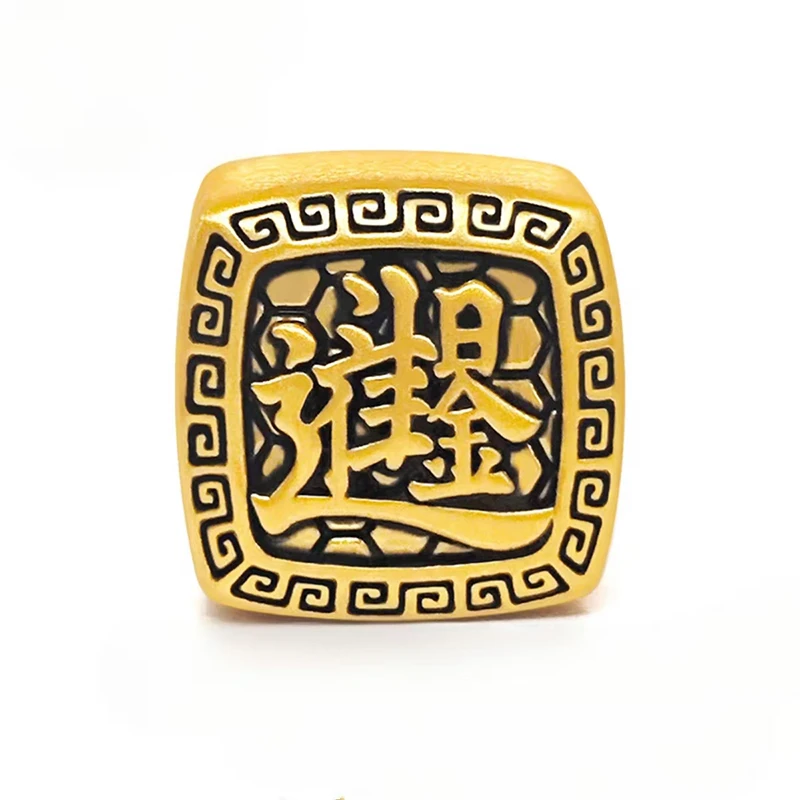 黄金足金999 日进斗金转运珠 黑金刺青路路通 送礼男士