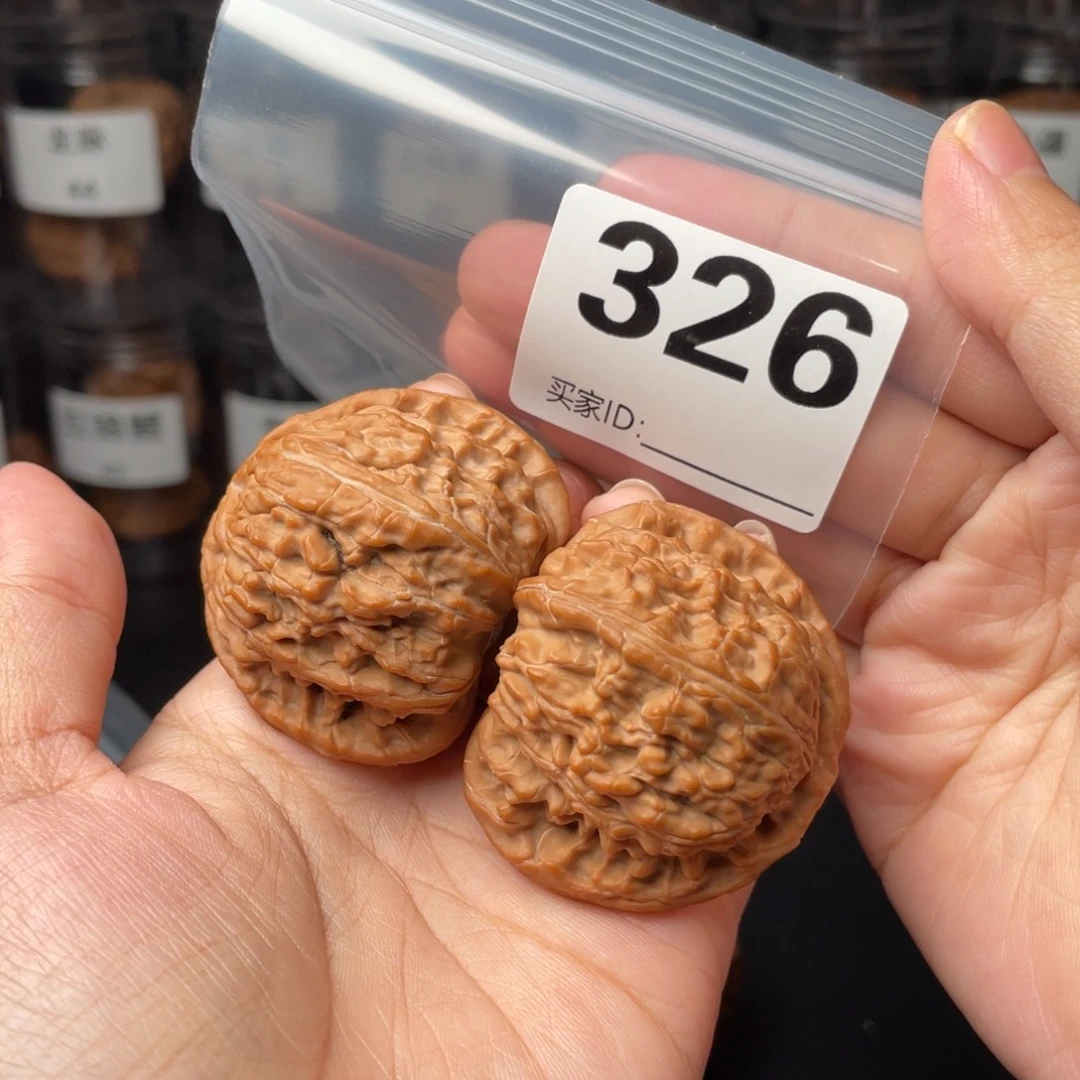 文玩核桃把件全品45白狮子