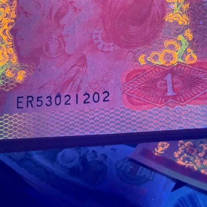 文***嗜血龙皇超强荧光
