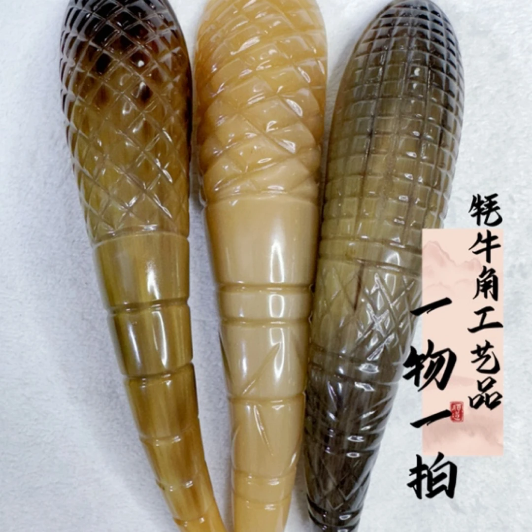 正宗高原藏牦牛角工艺品～一物一拍专用链接