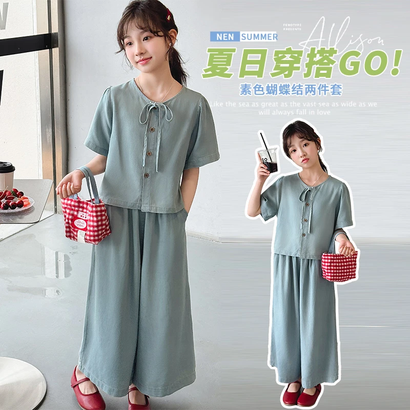 套装韩版夏季纯色女童中大童