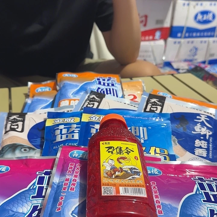 鲫鱼全家福12包07号