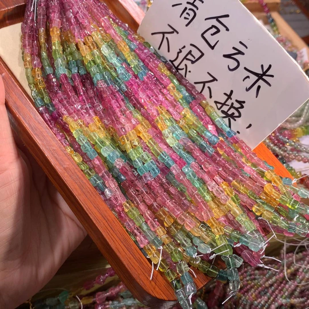 手链未镶嵌碧玺多样性发其一