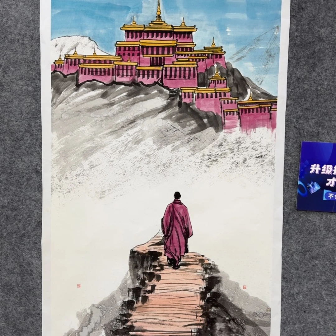 国画国画作品LDS 老师