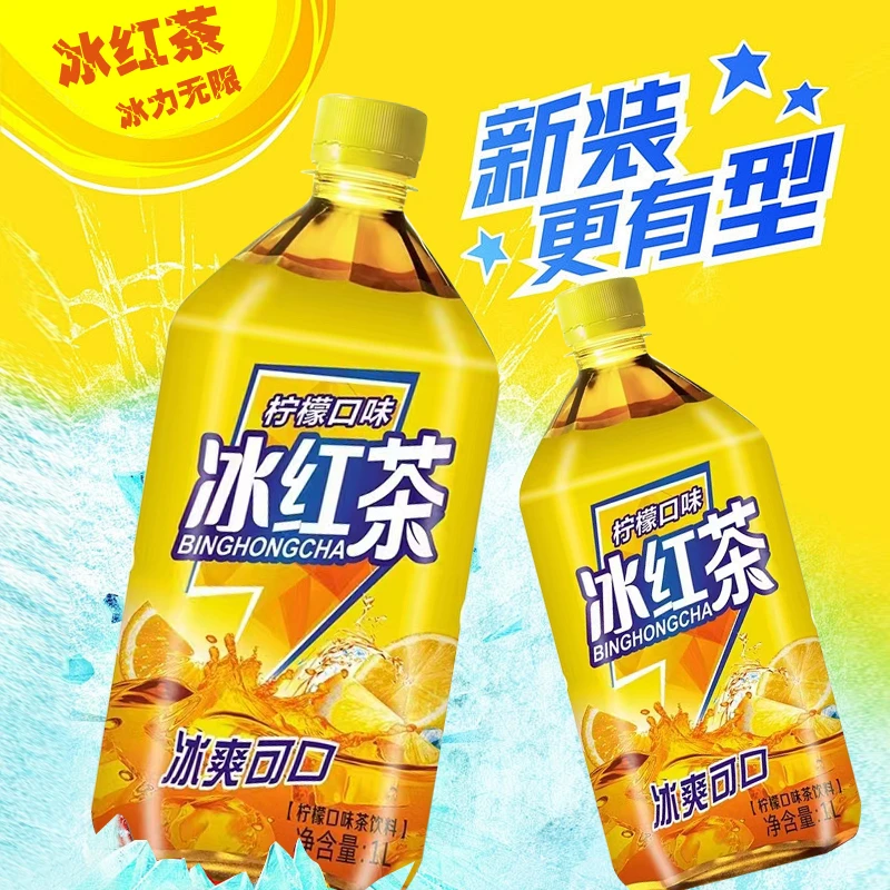 【到手12大瓶】1升*12瓶冰红茶果味饮品茶饮料批发整箱