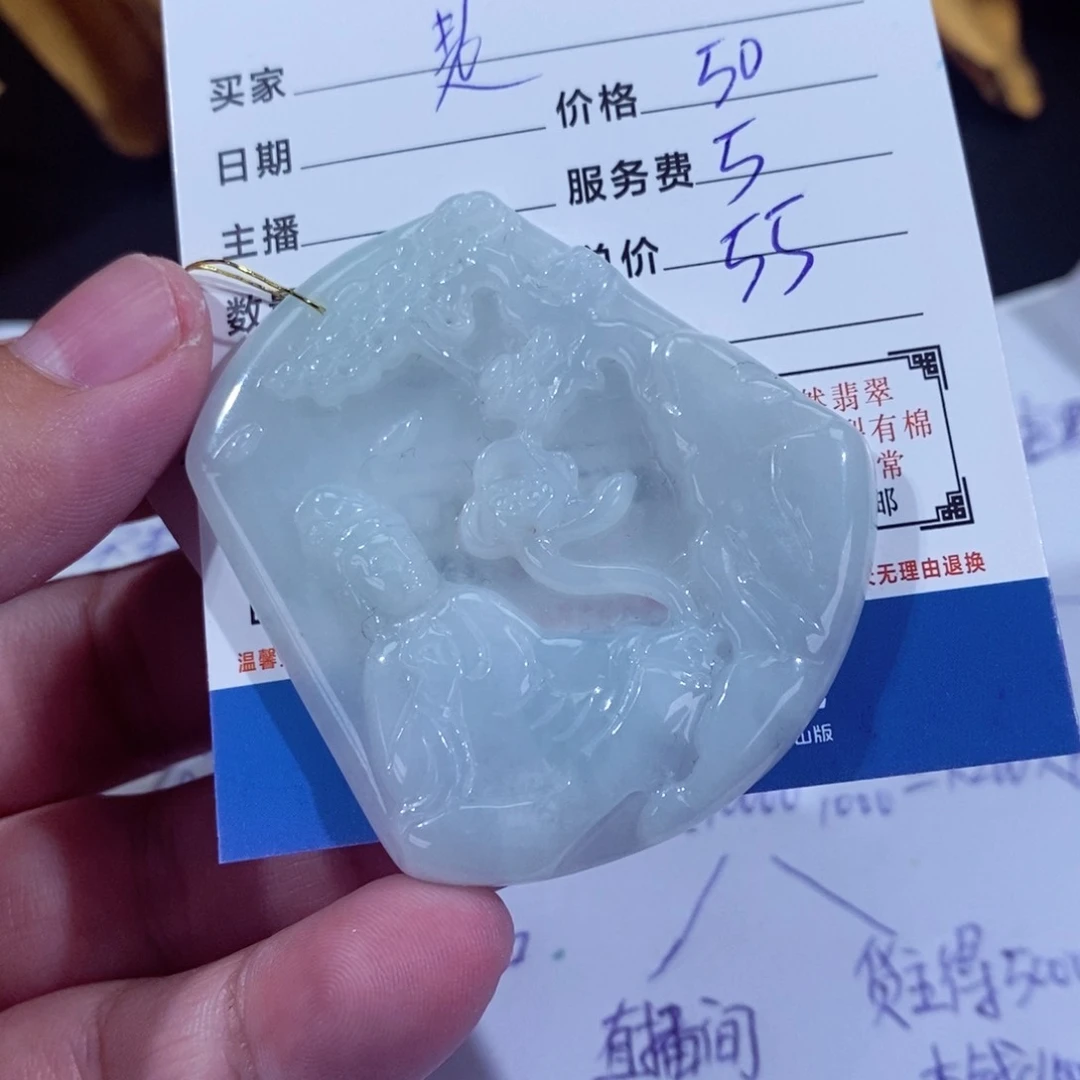 翡翠挂件未镶嵌是*