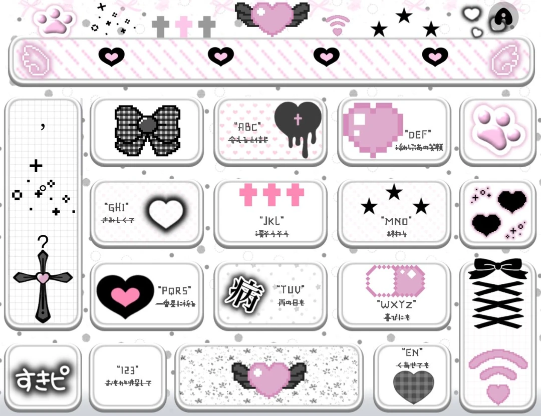 【 亚系甜辣 】/苹果安卓百度输入法双色键盘