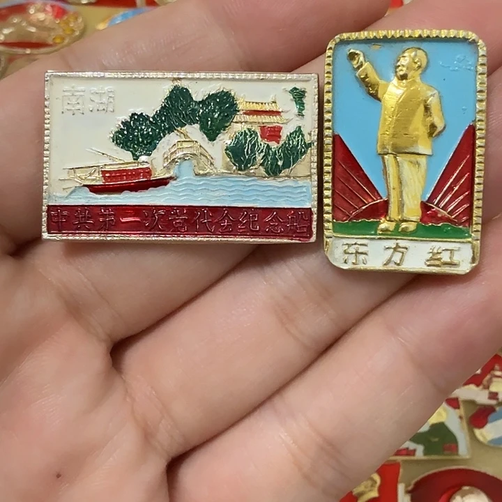 孟***刀铝毛爷爷像章，万岁