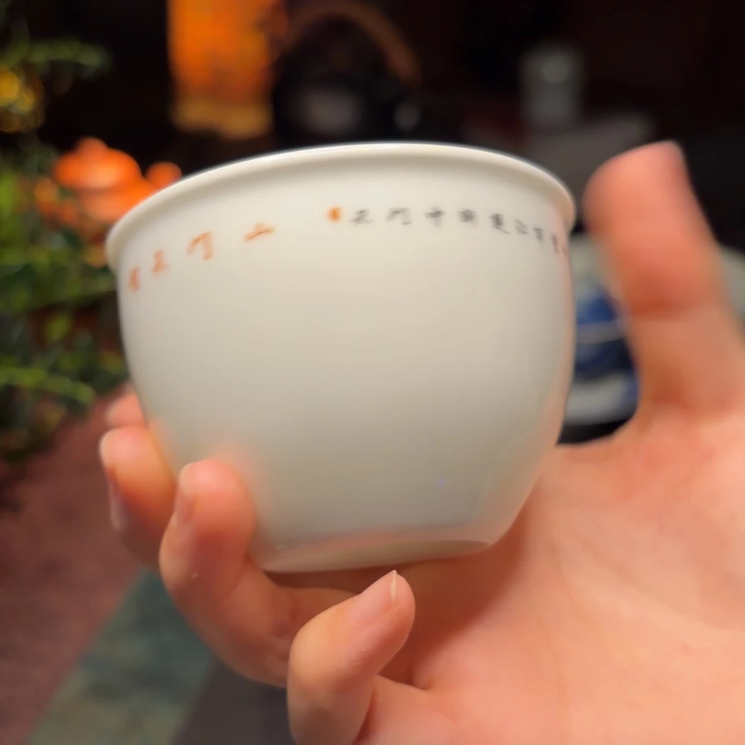 陶景德镇陶瓷88888888