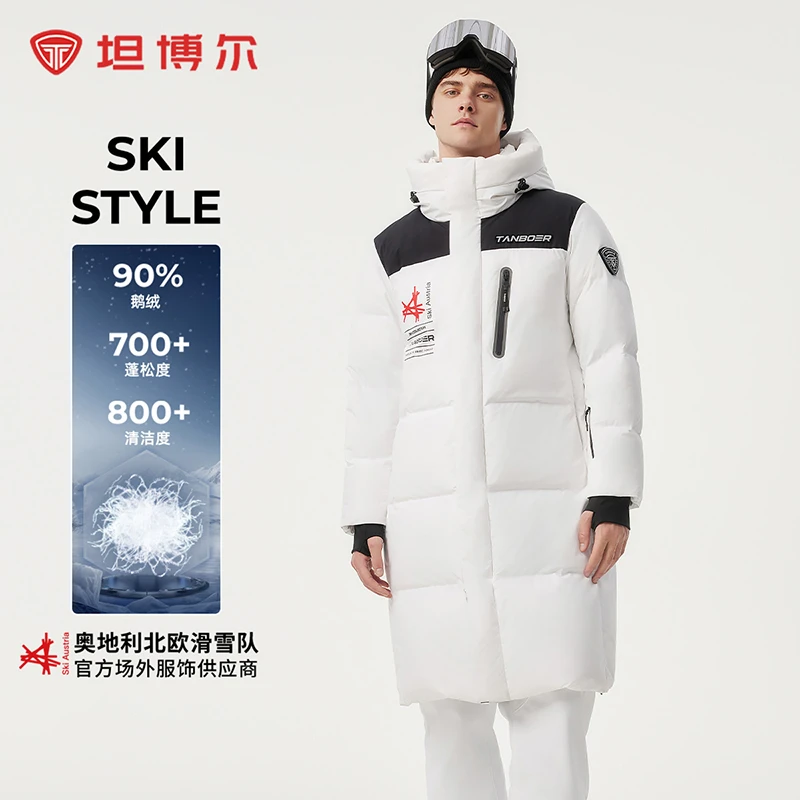 坦博尔羽绒服女款爆款2025新款中长款加厚户外滑雪休闲防寒770Z