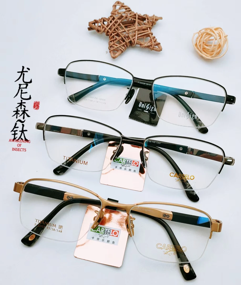 丹阳眼镜批发 纯钛商务男士半框 全框，复古，眉毛，女款 超轻