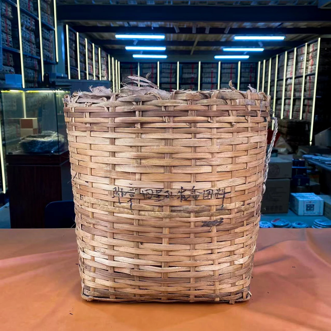 二十二年原料班章四星孔雀备用料生茶