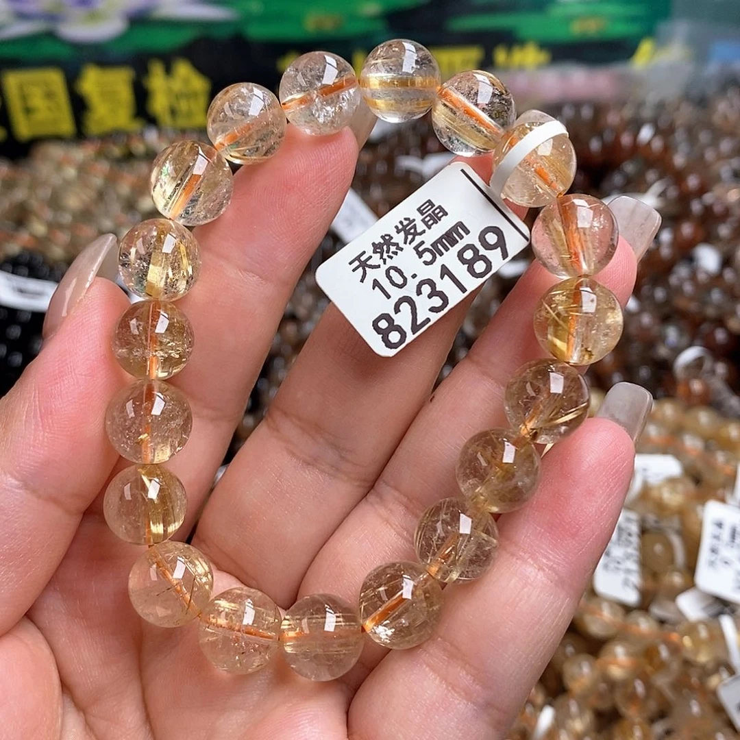 未镶嵌手链水晶水
