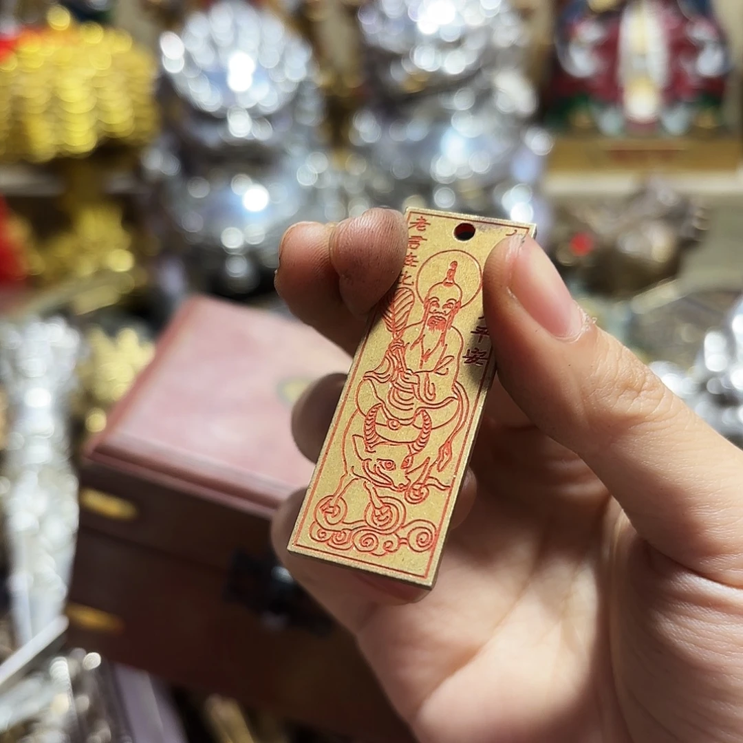 苗苗推荐精品铜器