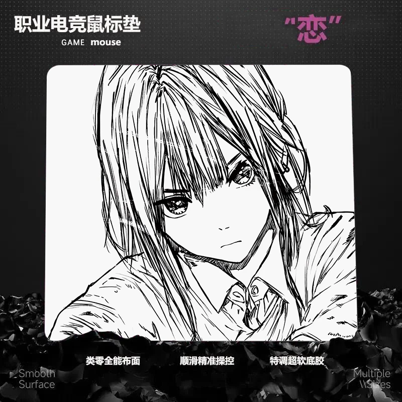 kh物语电竞鼠标垫FPS专用pubg键盘垫男生CSGO游戏滑鼠垫定制粗面