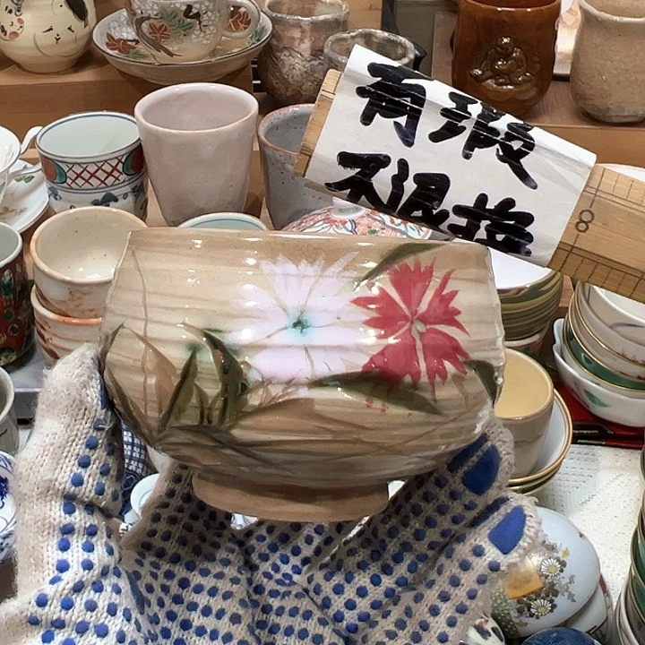 紫砂茶案感谢您对