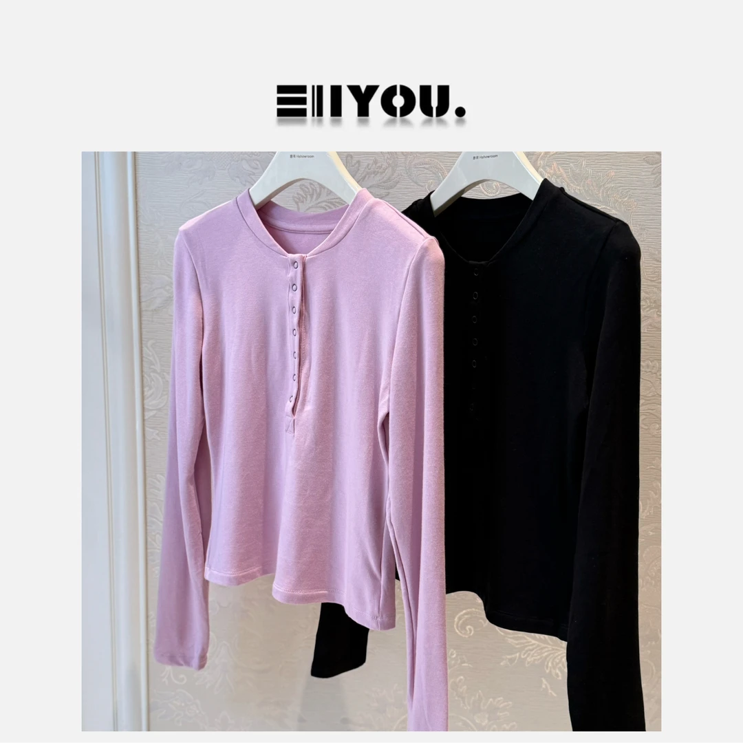 【ENYOU定制】慕斯加绒长袖T恤