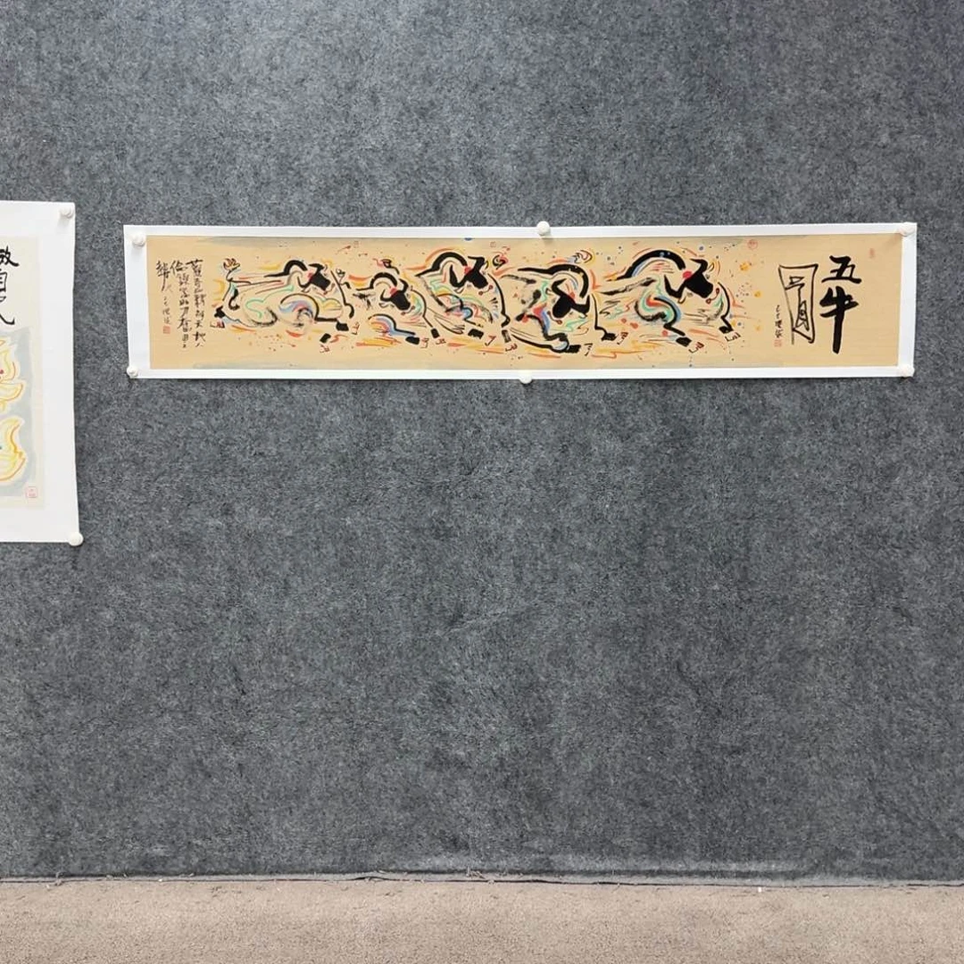国画国画作品HHQ老师