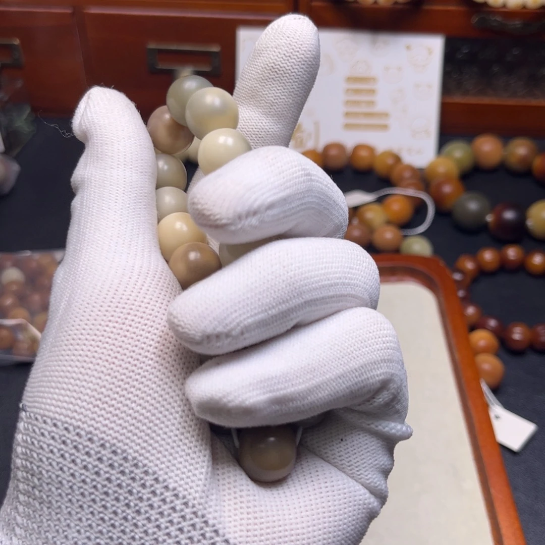 菩提根/象牙果吊坠737默认微瑕