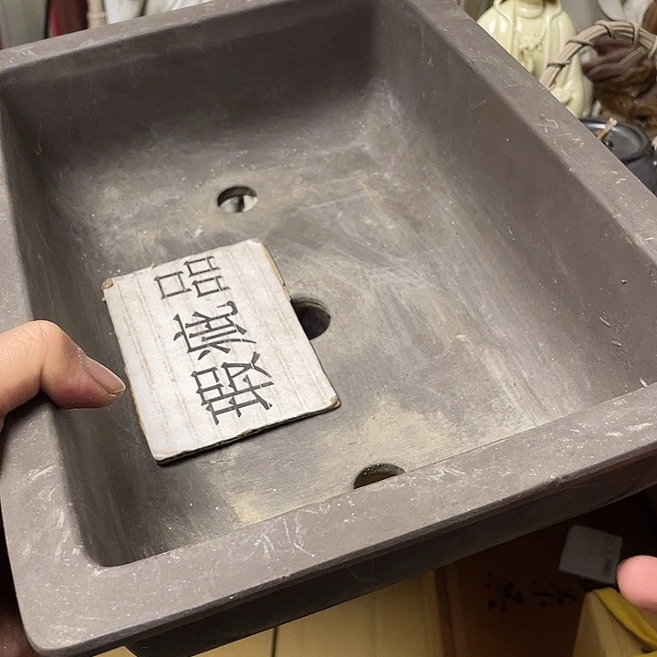 茶宠摆件工艺美术作品