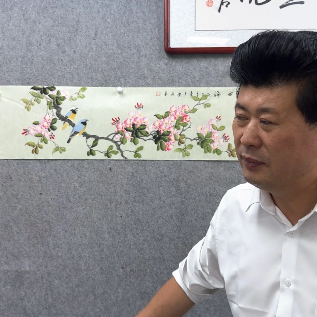 书法书法作品多次