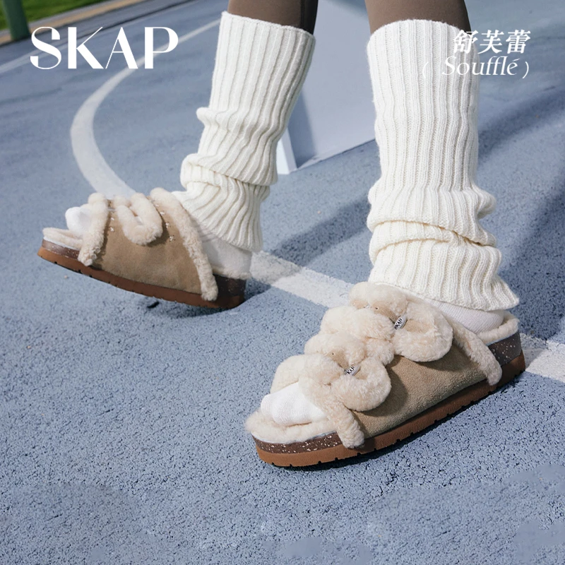 SKAP圣伽步舒芙蕾女鞋2025秋季保暖毛毛鞋懒人拖女勃肯拖AJH03CT5