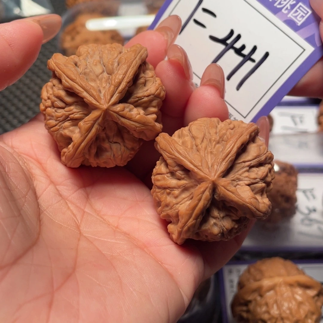 把件文玩核桃441号玉玺棱43