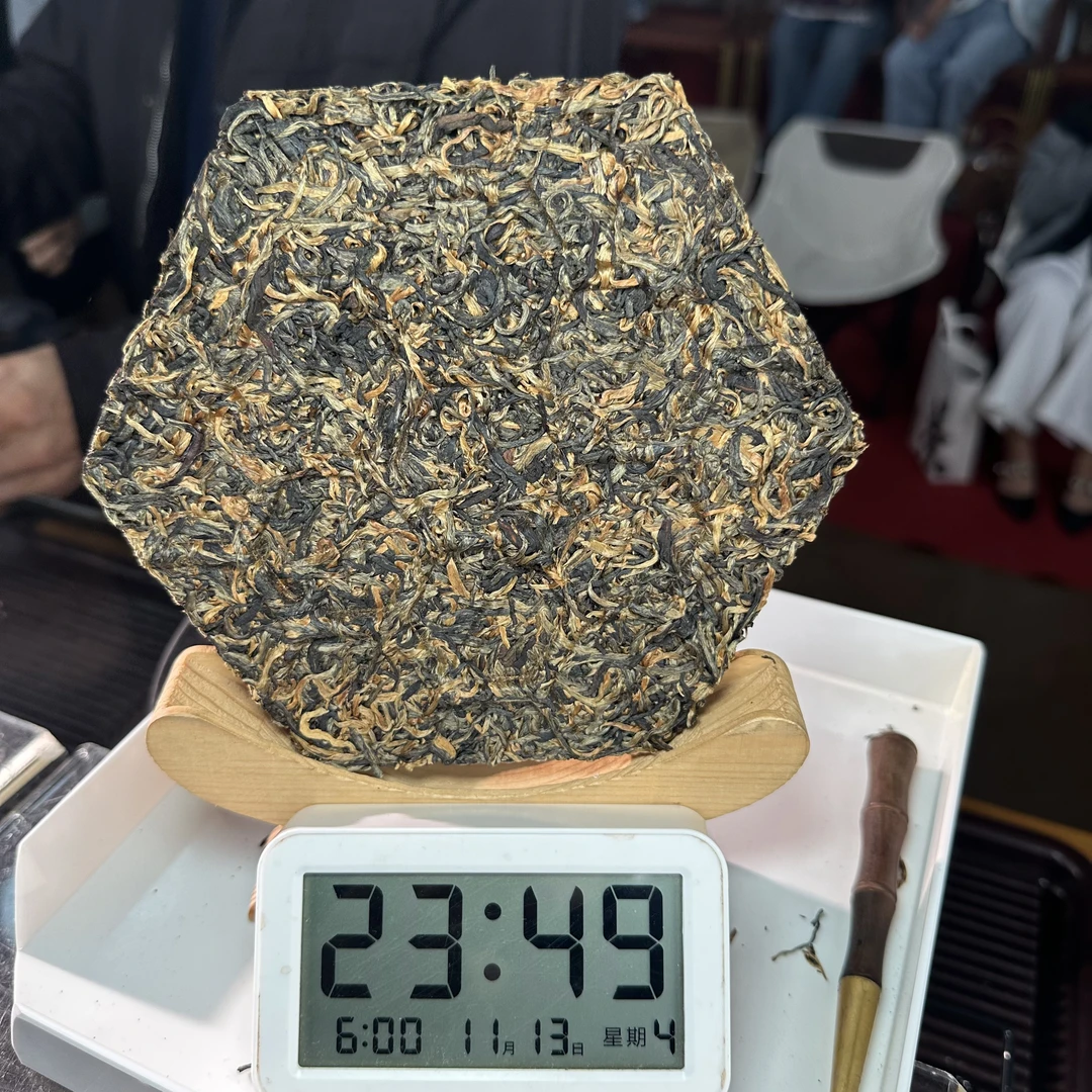 【1599号】2025年帕沙犀牛塘金丝晒红125g（11月13号）C