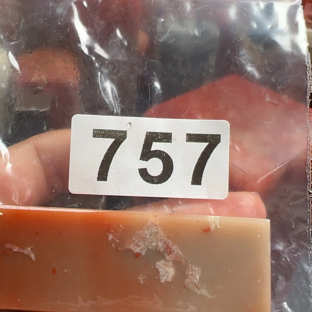 老挝石印石用****2老挝石