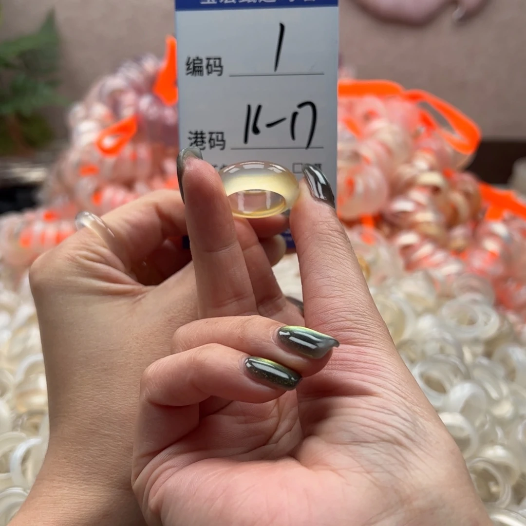 玛瑙/玉髓戒指未镶嵌