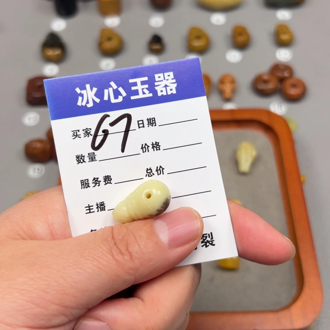 岫玉颈饰未镶嵌?**?岫玉