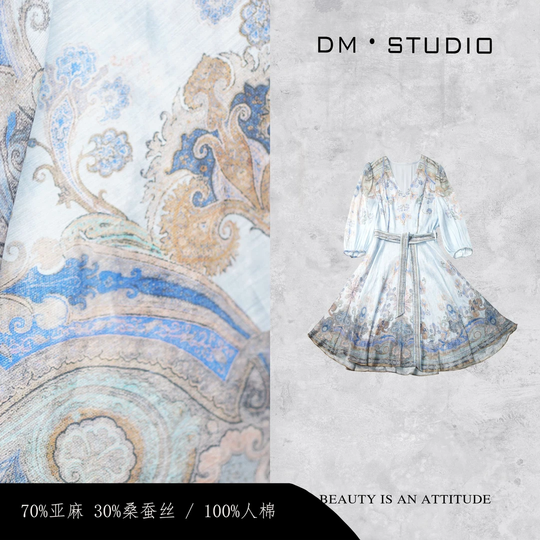 DEDM•STUDIO/甜美气质宫廷风提花V领连衣裙（2503LYQ/25S-1022G）