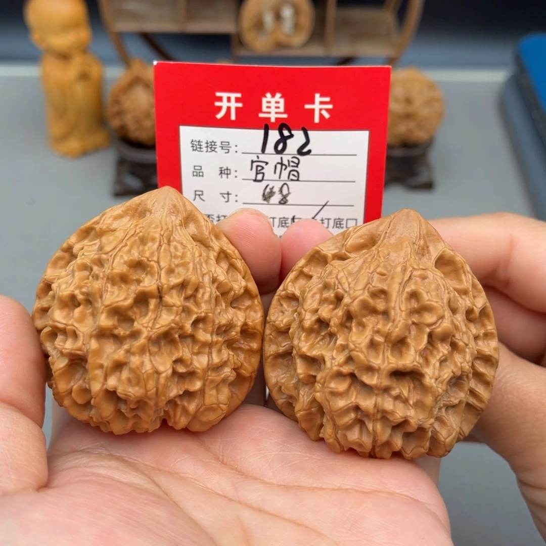 文玩核桃吊坠文玩核桃