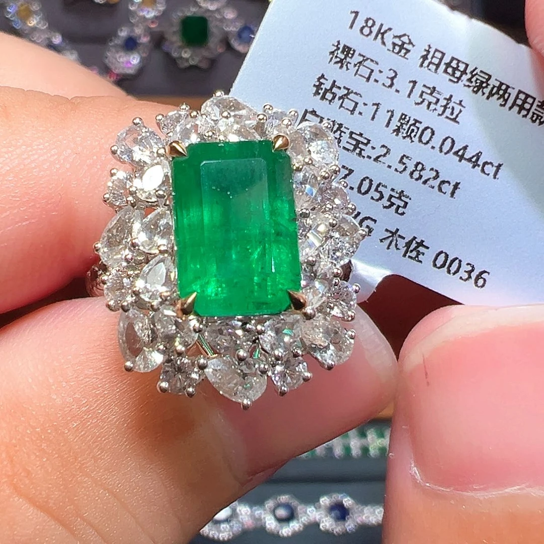 戒指18K金镶嵌祖母绿