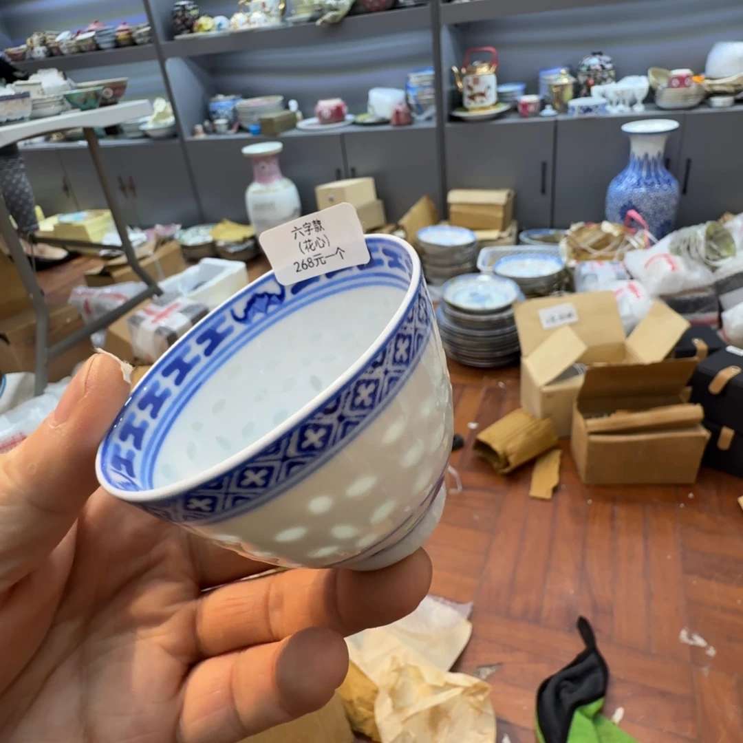 其他景德镇陶瓷艺术
