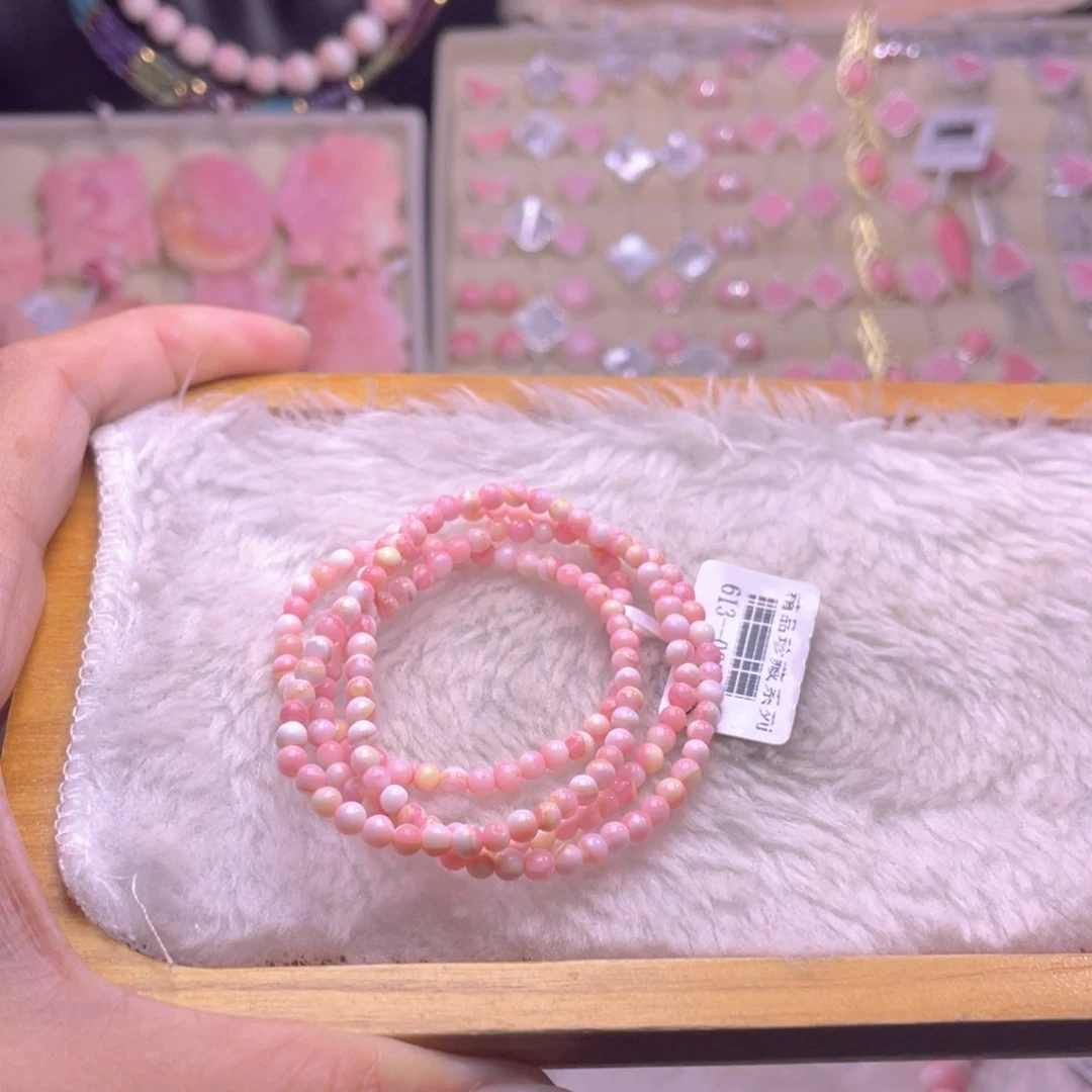 未镶嵌海螺珠手绳j****a福利