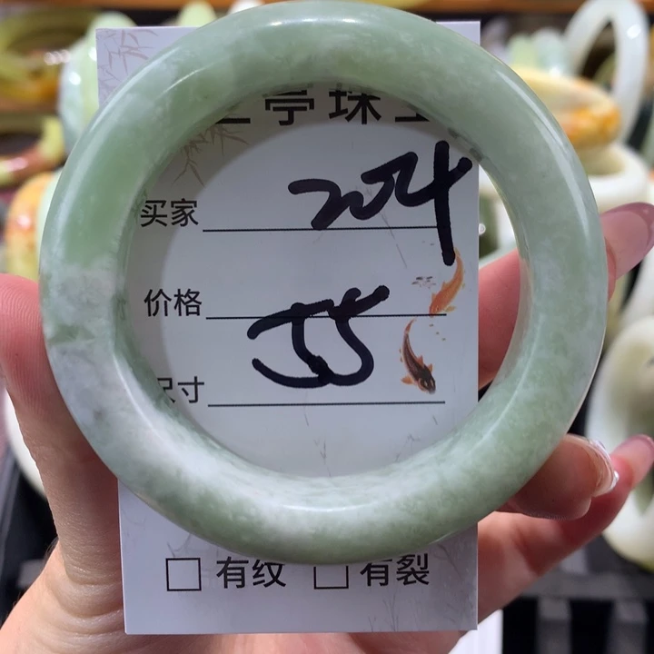 未镶嵌蛇纹石玉手镯